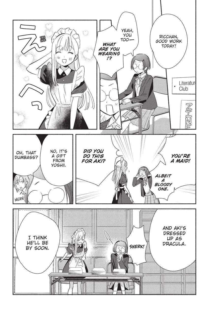 Replica Datte, Koi wo suru. Chapter 23 page 29 - 