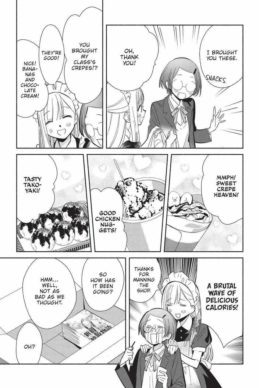 Replica Datte, Koi wo suru. Chapter 23 page 30 - 