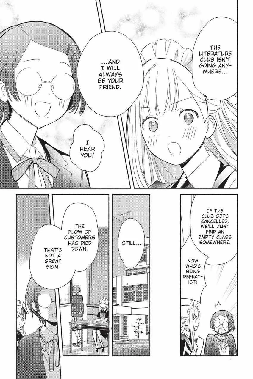 Replica Datte, Koi wo suru. Chapter 23 page 32 - 