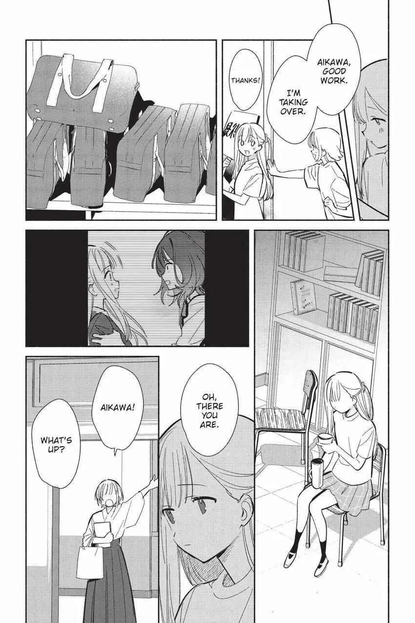 Replica Datte, Koi wo suru. Chapter 23 page 5 - 