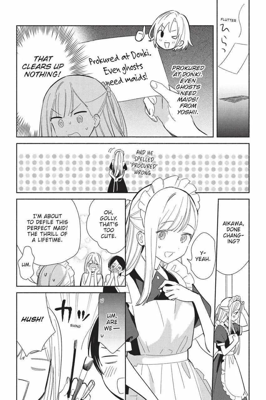 Replica Datte, Koi wo suru. Chapter 23 page 7 - 