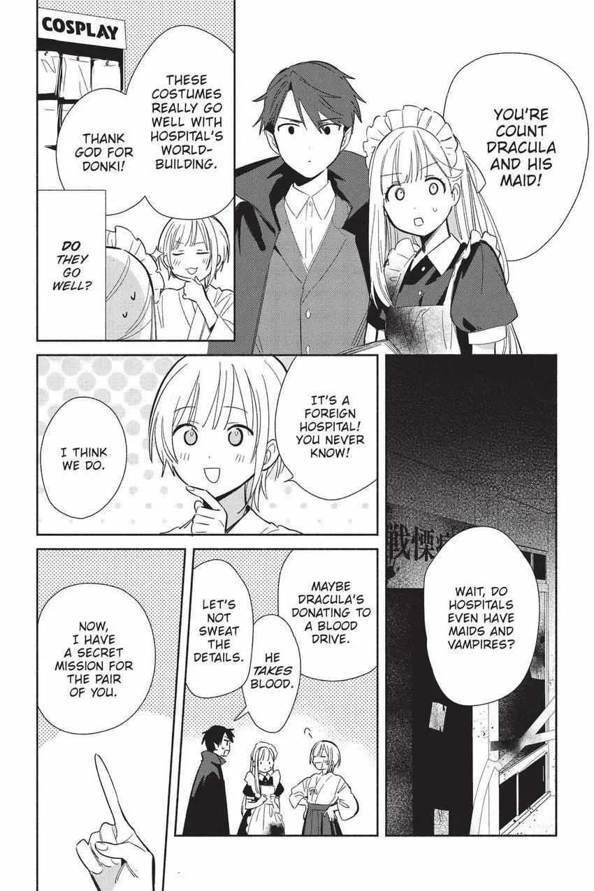Replica Datte, Koi wo suru. Chapter 23 page 9 - 