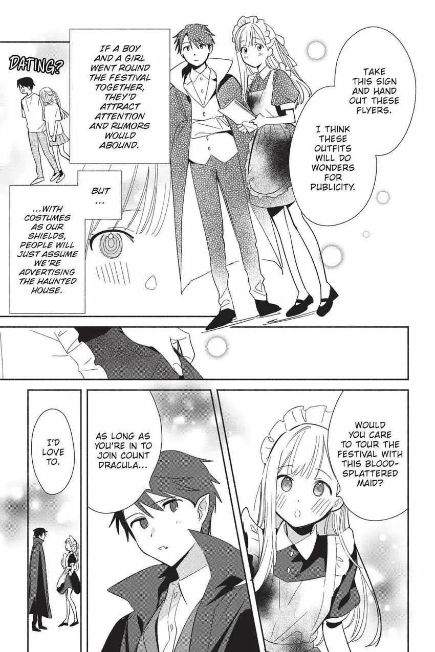 Replica Datte, Koi wo suru. Chapter 23 page 10 - 