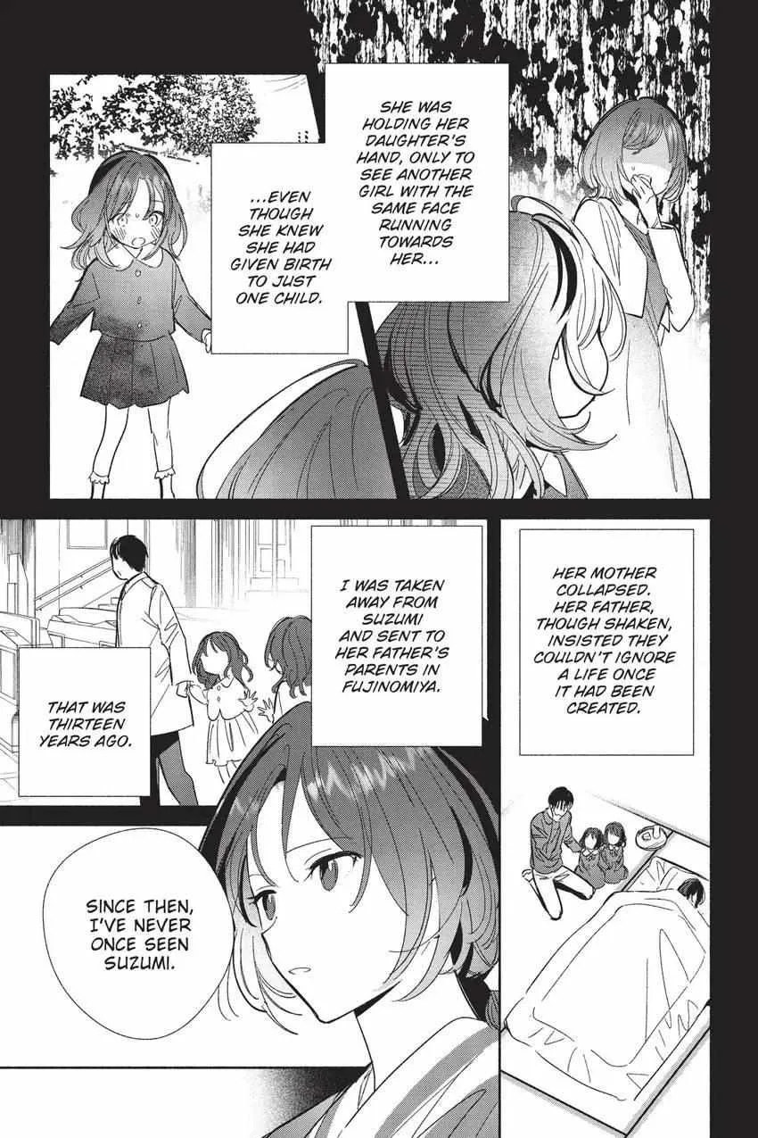Replica Datte, Koi wo suru. Chapter 24 page 11 - 