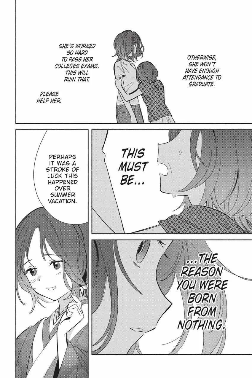 Replica Datte, Koi wo suru. Chapter 24 page 14 - 