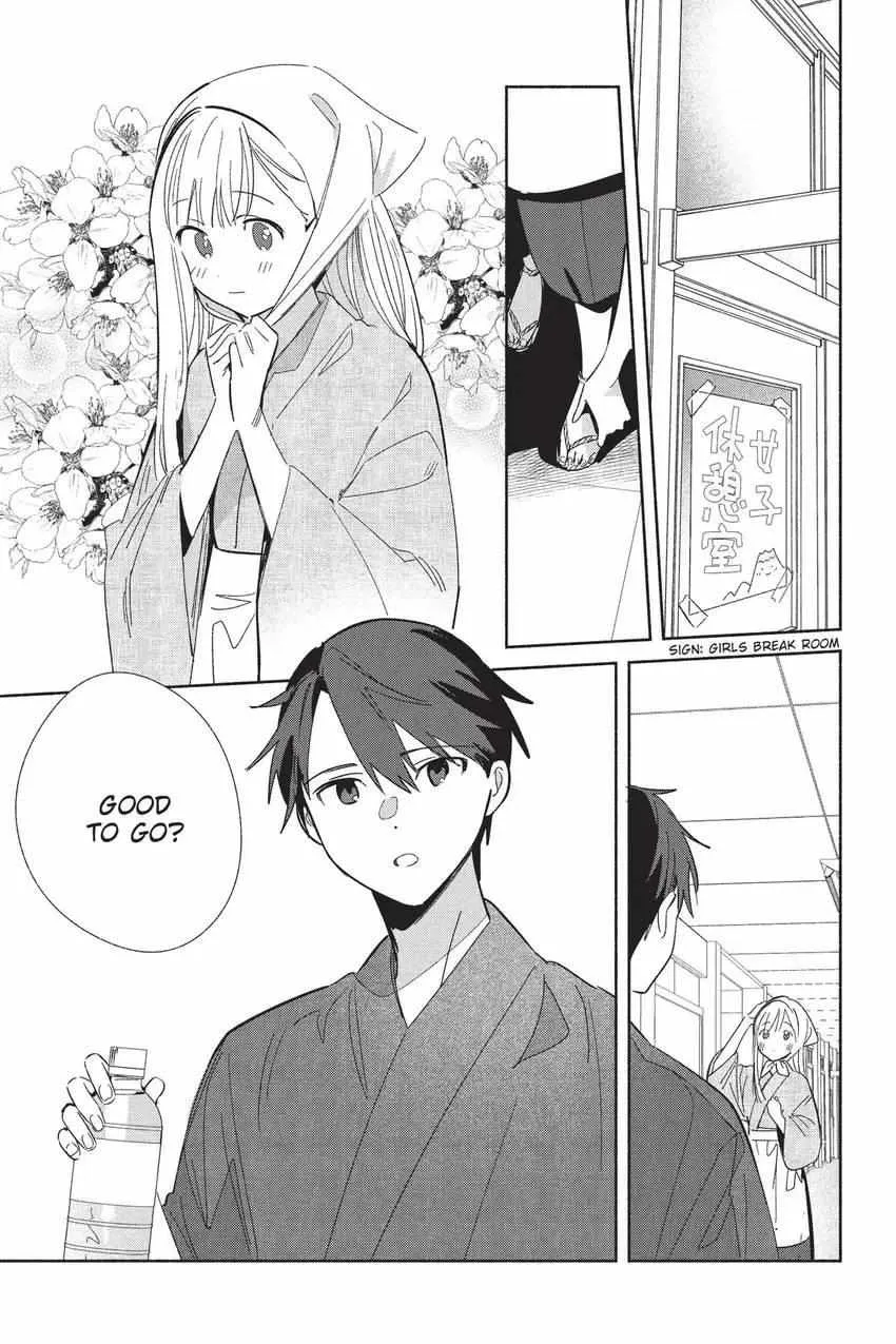 Replica Datte, Koi wo suru. Chapter 24 page 3 - 