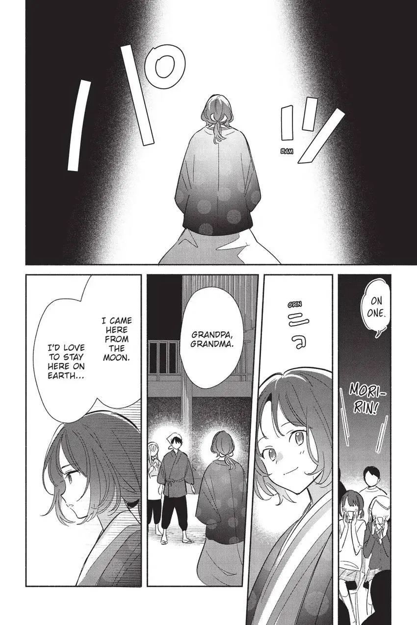 Replica Datte, Koi wo suru. Chapter 24 page 26 - 