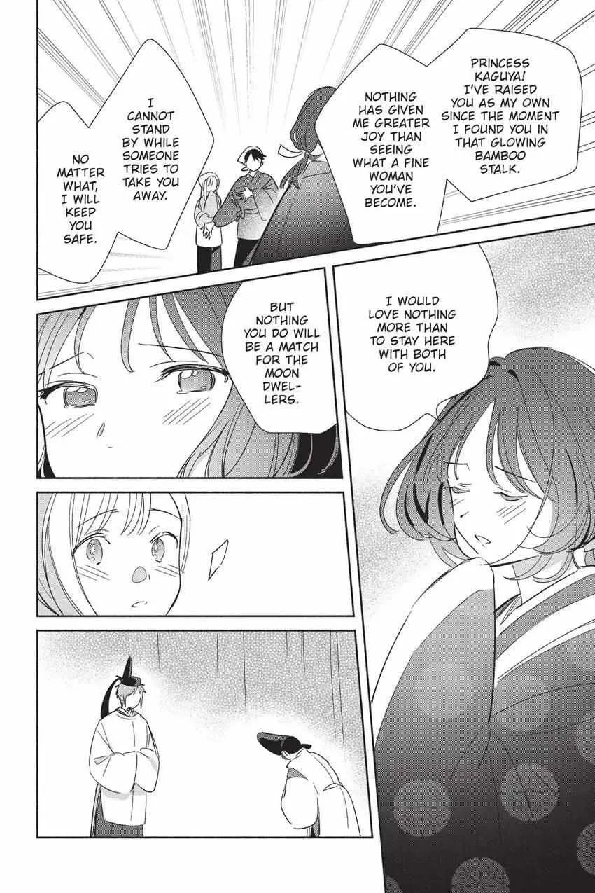Replica Datte, Koi wo suru. Chapter 24 page 28 - 