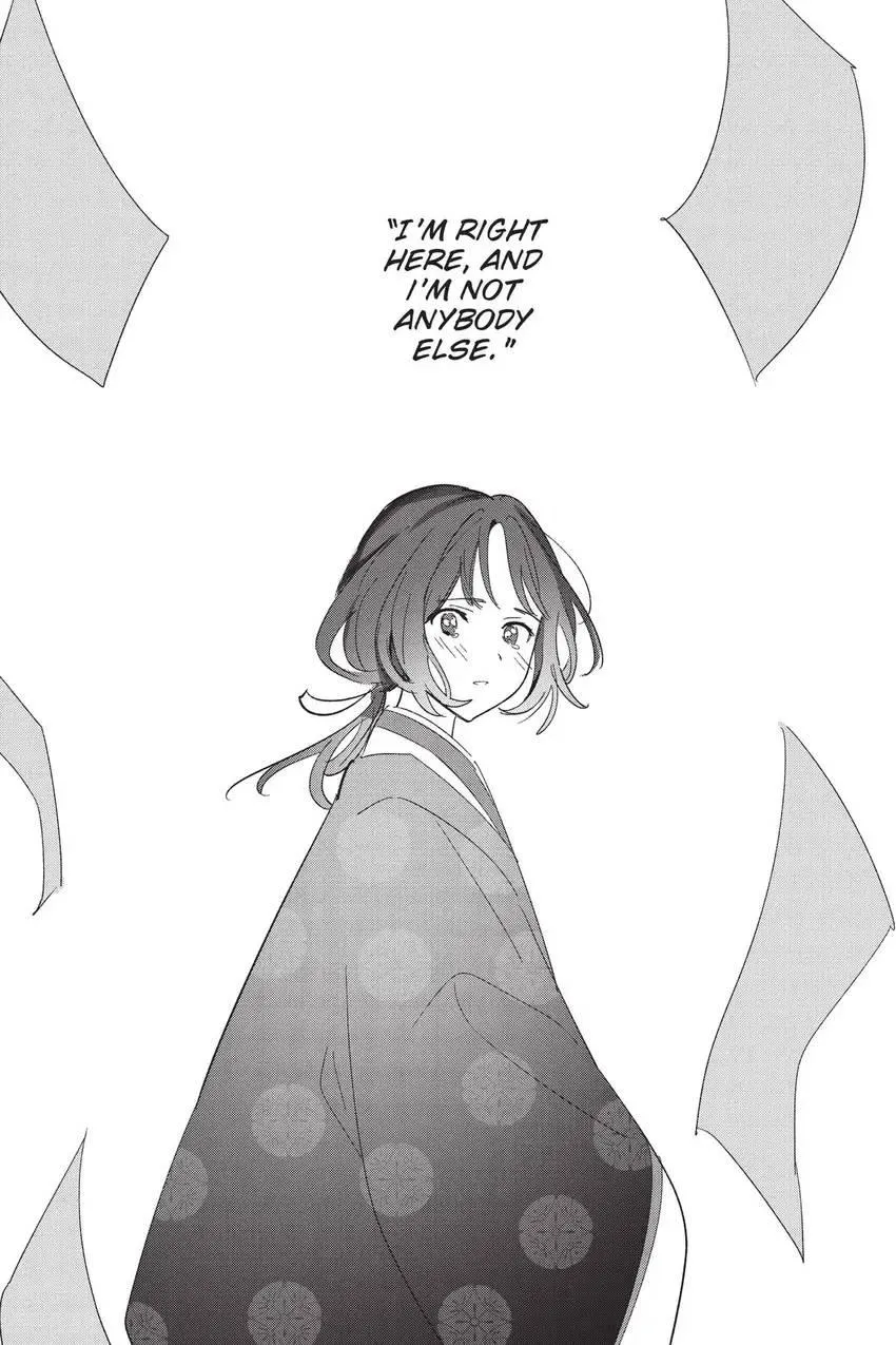 Replica Datte, Koi wo suru. Chapter 24 page 33 - 
