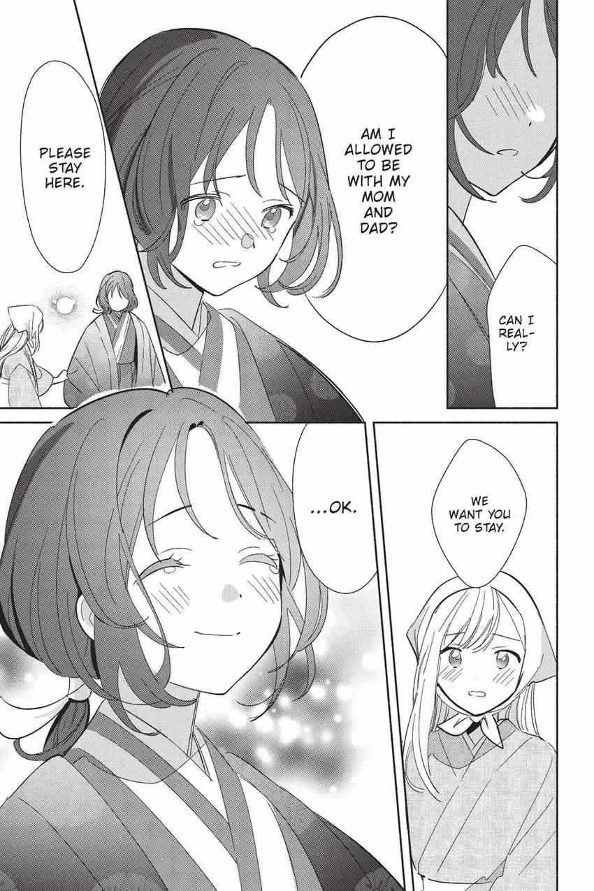 Replica Datte, Koi wo suru. Chapter 24 page 35 - 
