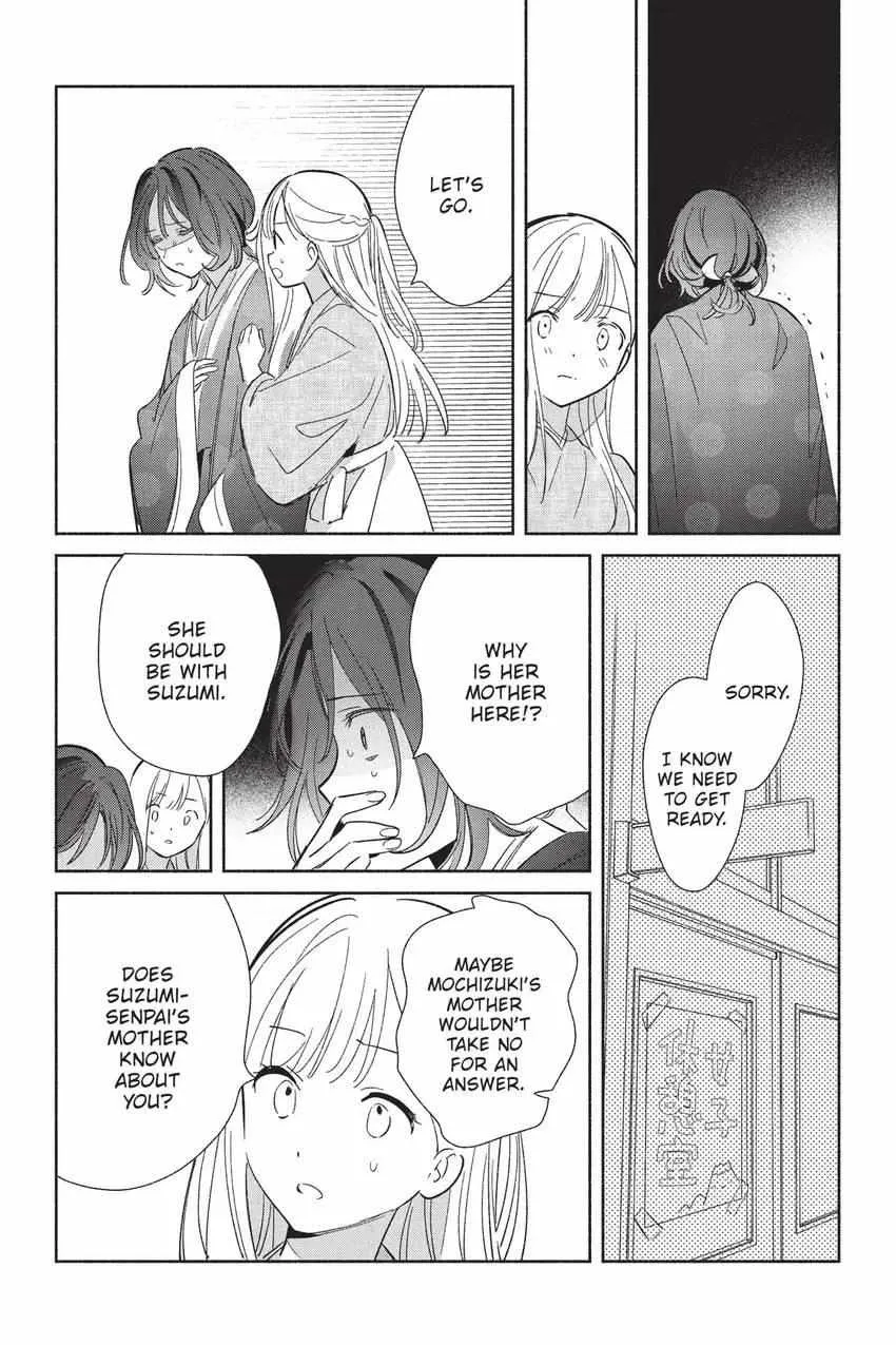 Replica Datte, Koi wo suru. Chapter 24 page 8 - 