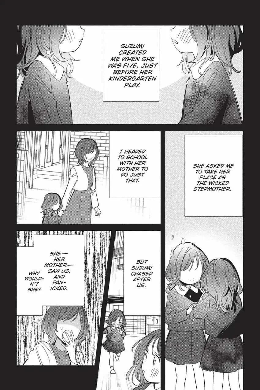 Replica Datte, Koi wo suru. Chapter 24 page 10 - 