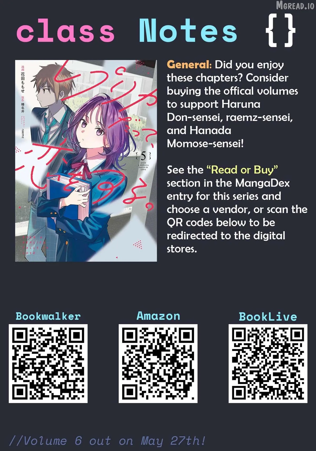 Replica Datte, Koi wo suru. Chapter 25.6 page 13 - 