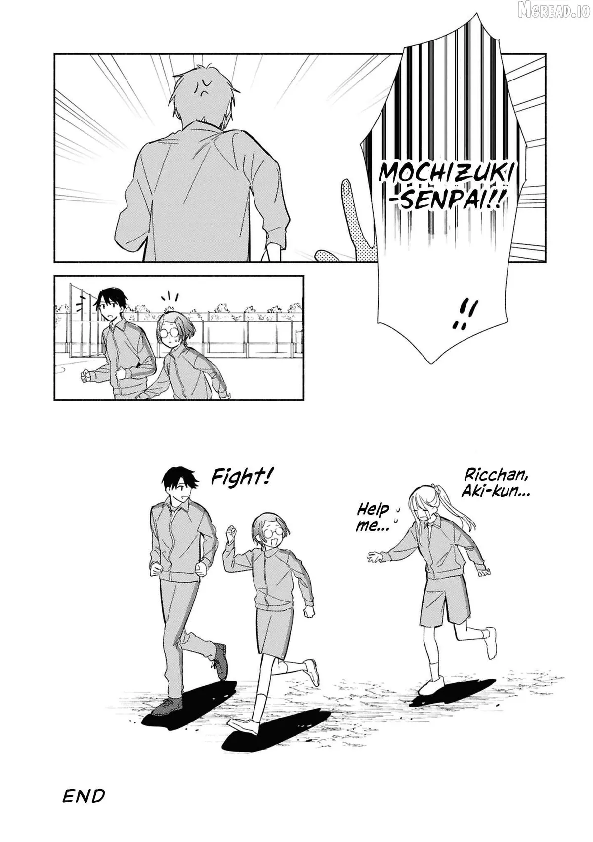 Replica Datte, Koi wo suru. Chapter 25.6 page 7 - 