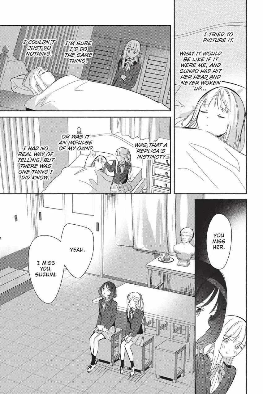 Replica Datte, Koi wo suru. Chapter 25 page 16 - 