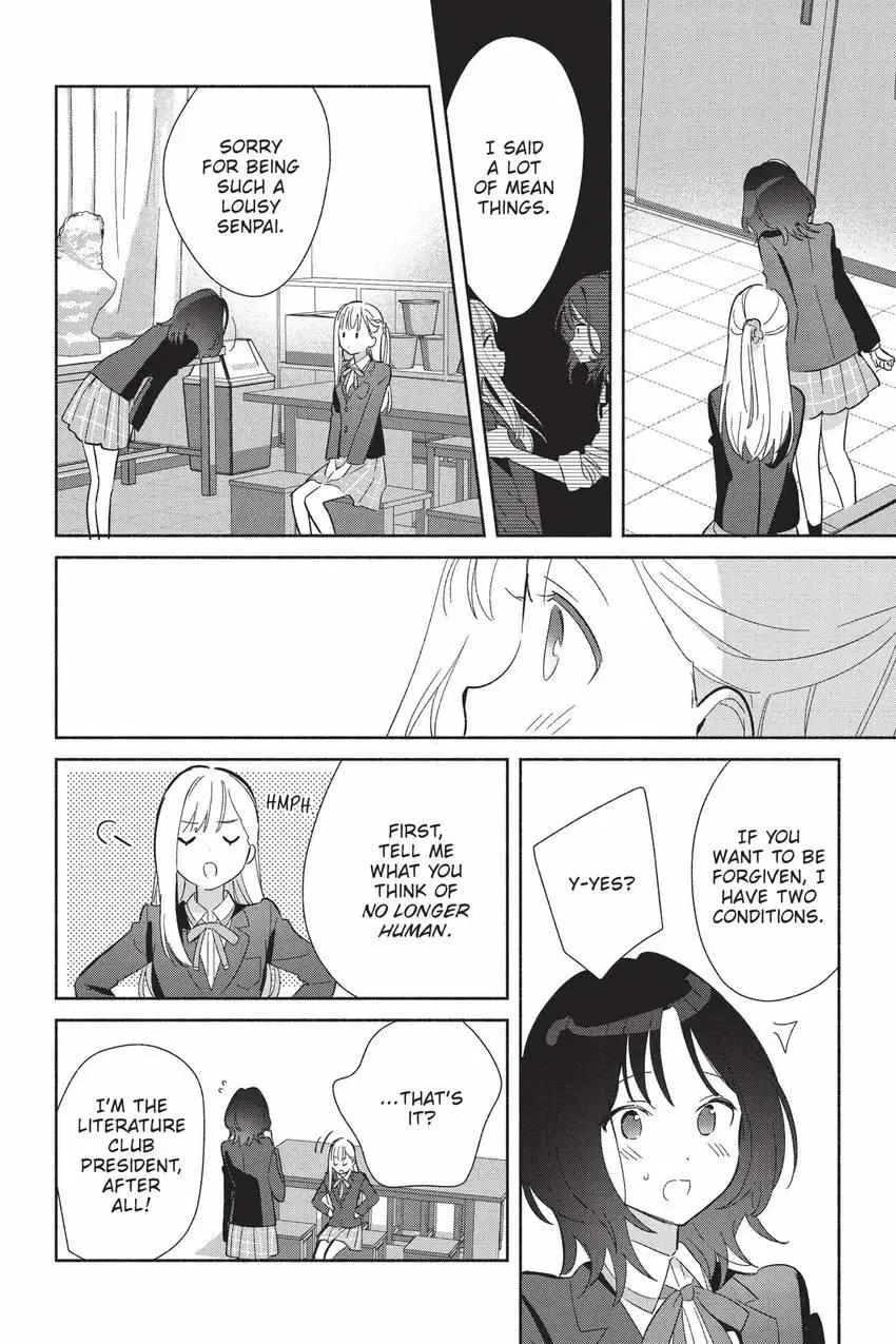 Replica Datte, Koi wo suru. Chapter 25 page 17 - 