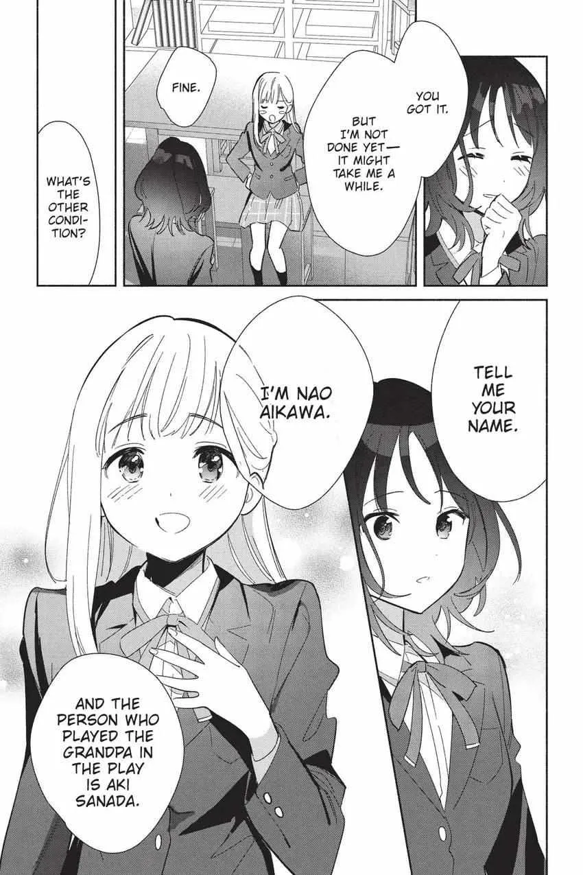 Replica Datte, Koi wo suru. Chapter 25 page 18 - 