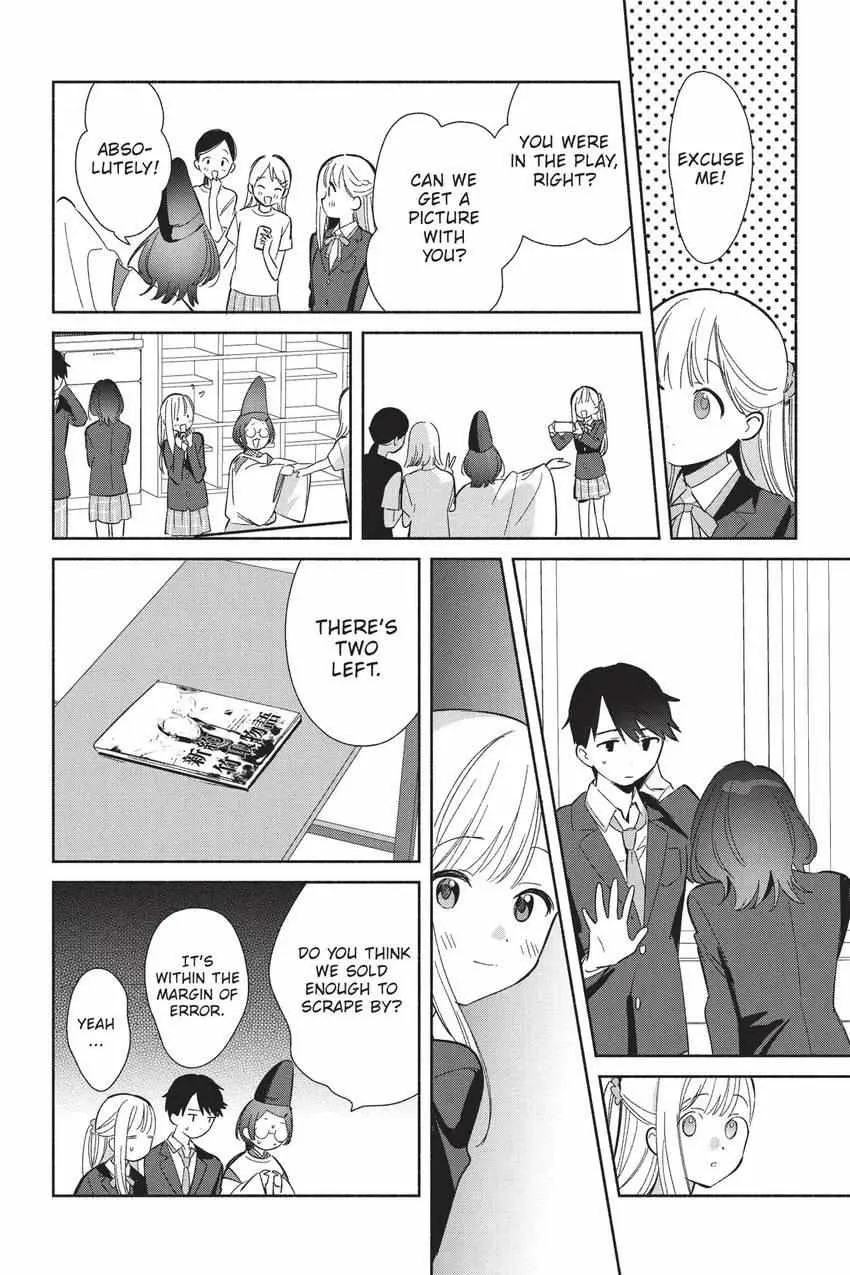 Replica Datte, Koi wo suru. Chapter 25 page 23 - 