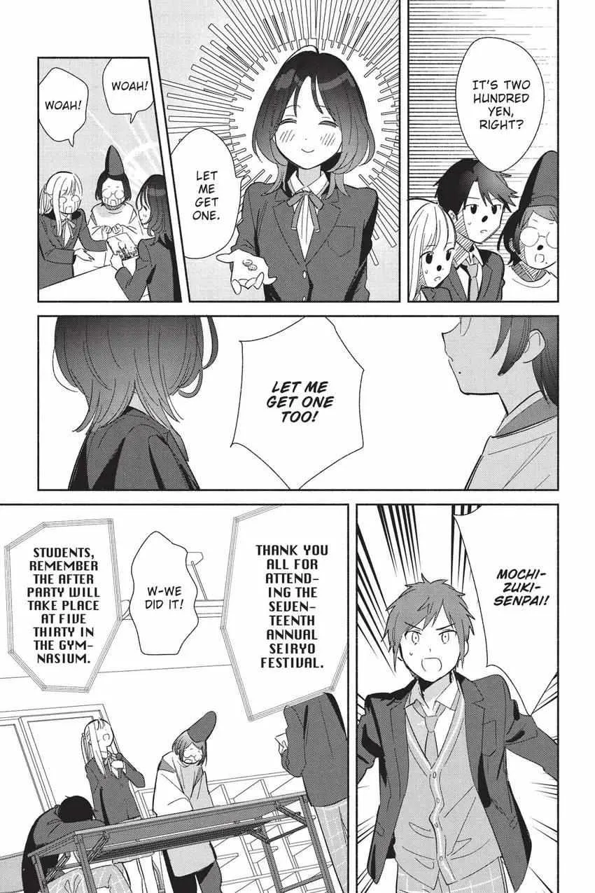 Replica Datte, Koi wo suru. Chapter 25 page 24 - 