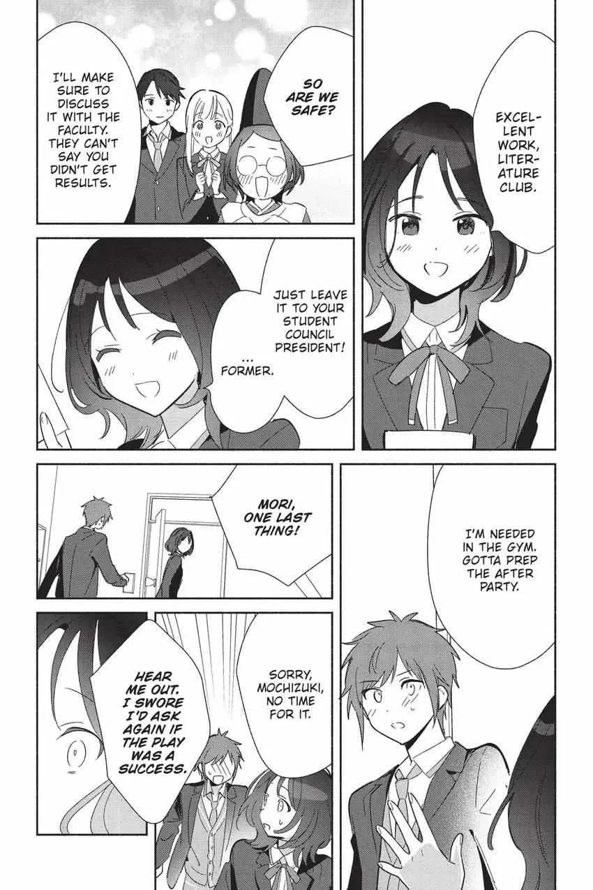 Replica Datte, Koi wo suru. Chapter 25 page 25 - 