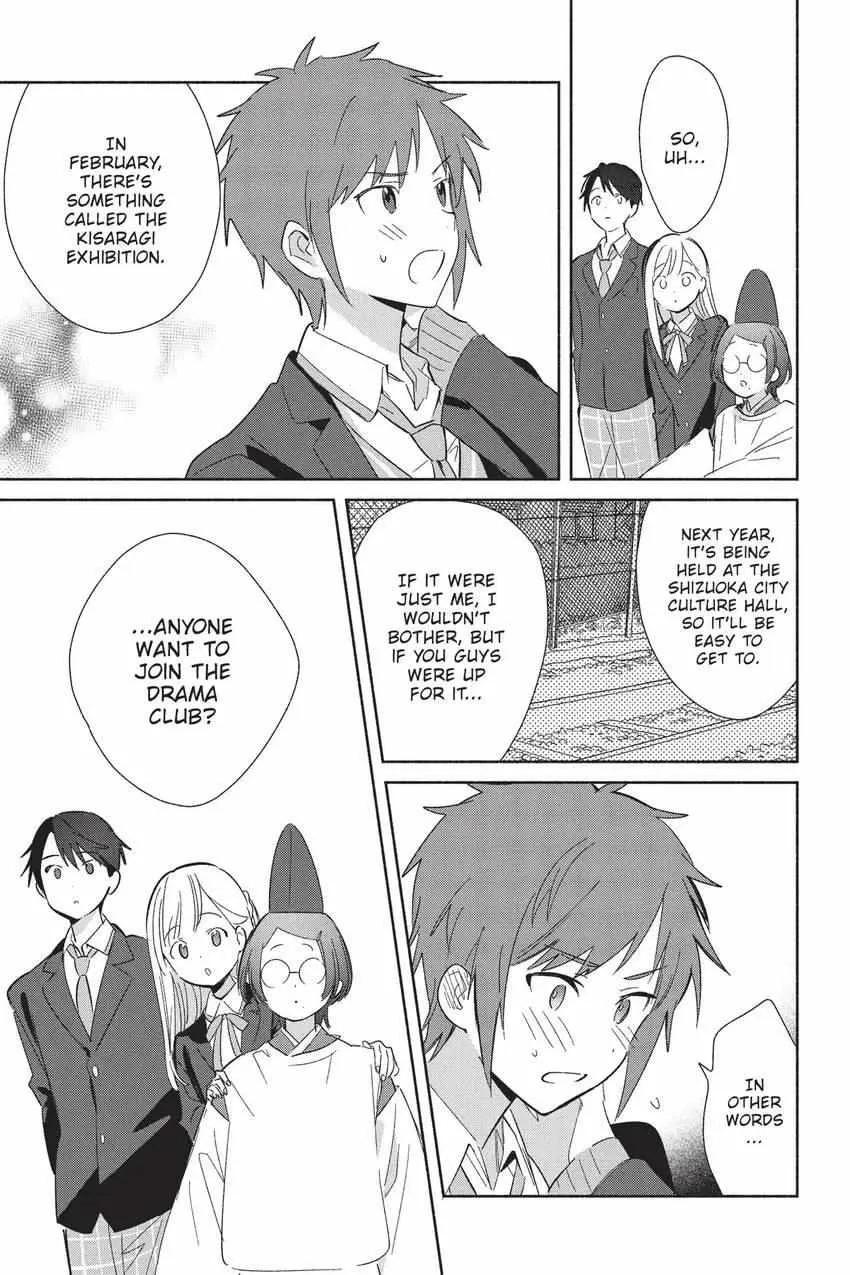Replica Datte, Koi wo suru. Chapter 25 page 28 - 