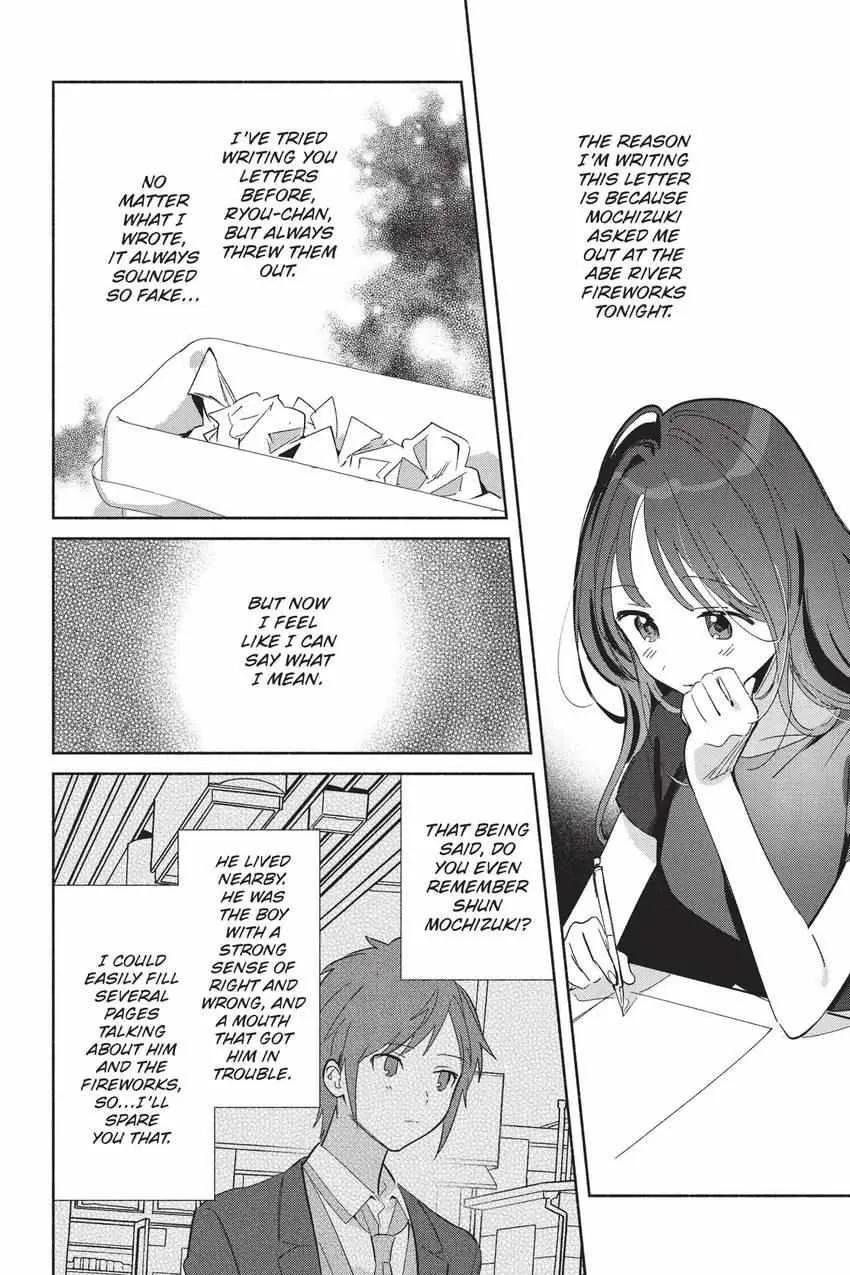 Replica Datte, Koi wo suru. Chapter 25 page 7 - 