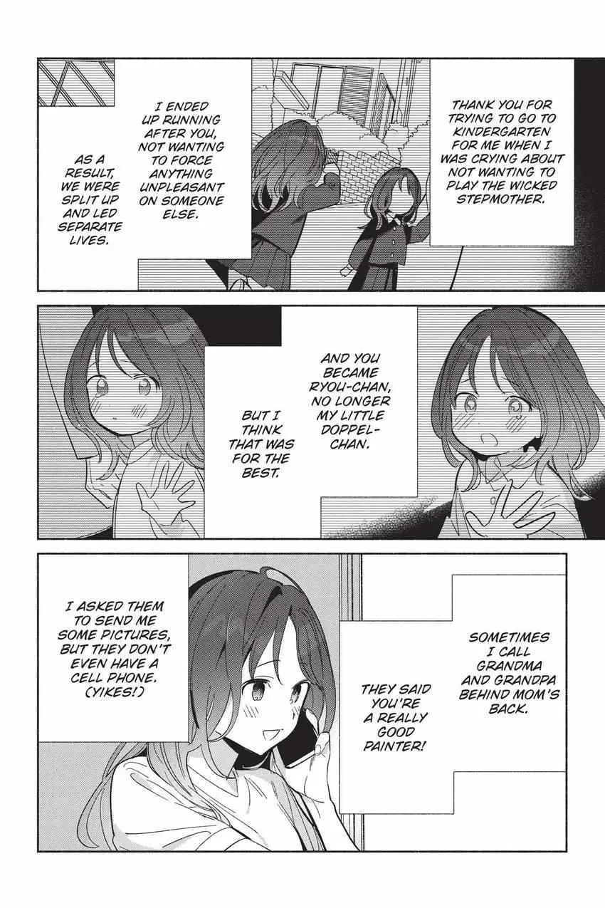 Replica Datte, Koi wo suru. Chapter 25 page 9 - 