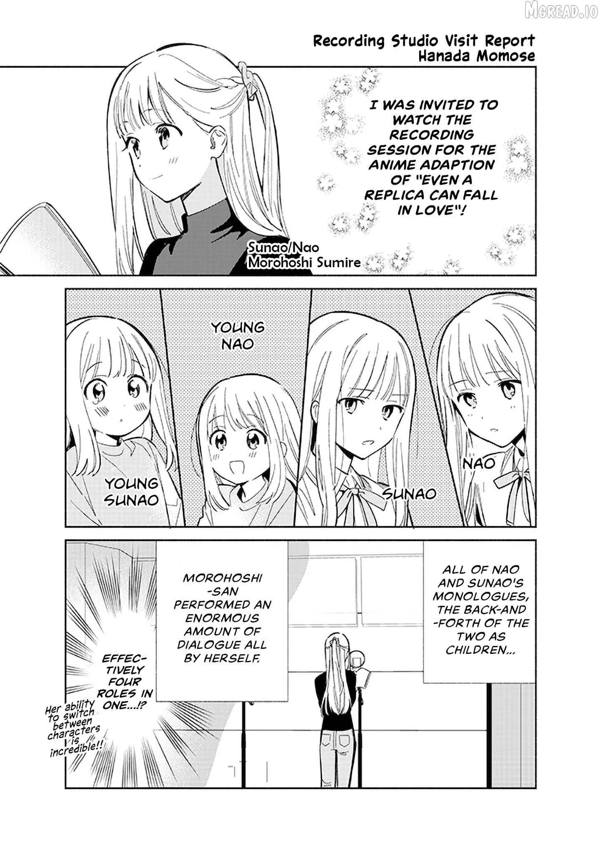 Replica Datte, Koi wo suru. Chapter 26.5 page 1 - 