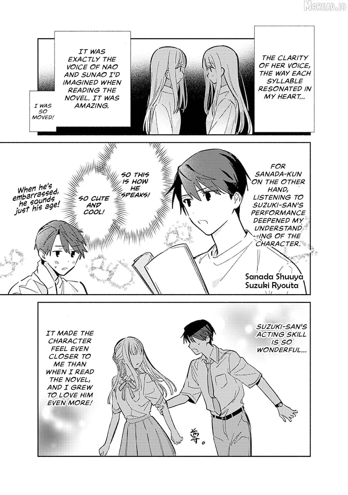 Replica Datte, Koi wo suru. Chapter 26.5 page 2 - 