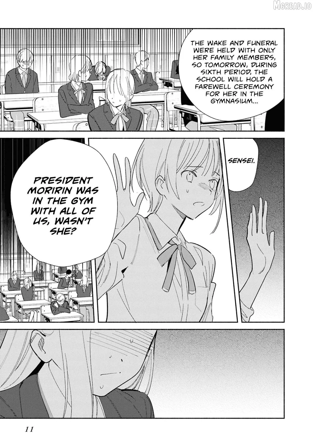 Replica Datte, Koi wo suru. Chapter 26 page 13 - 