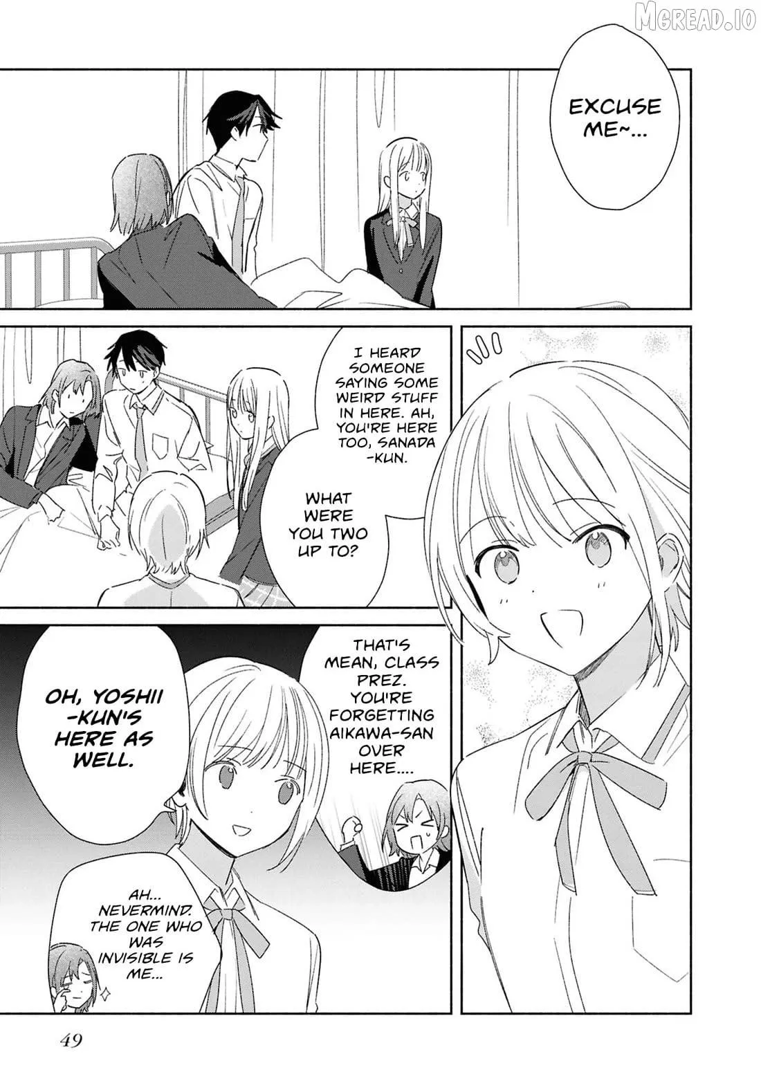 Replica Datte, Koi wo suru. Chapter 27 page 17 - 