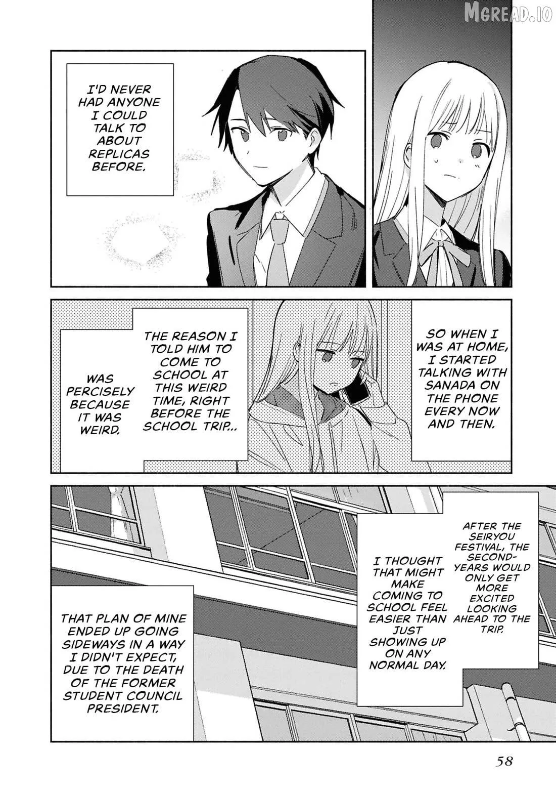 Replica Datte, Koi wo suru. Chapter 27 page 26 - 