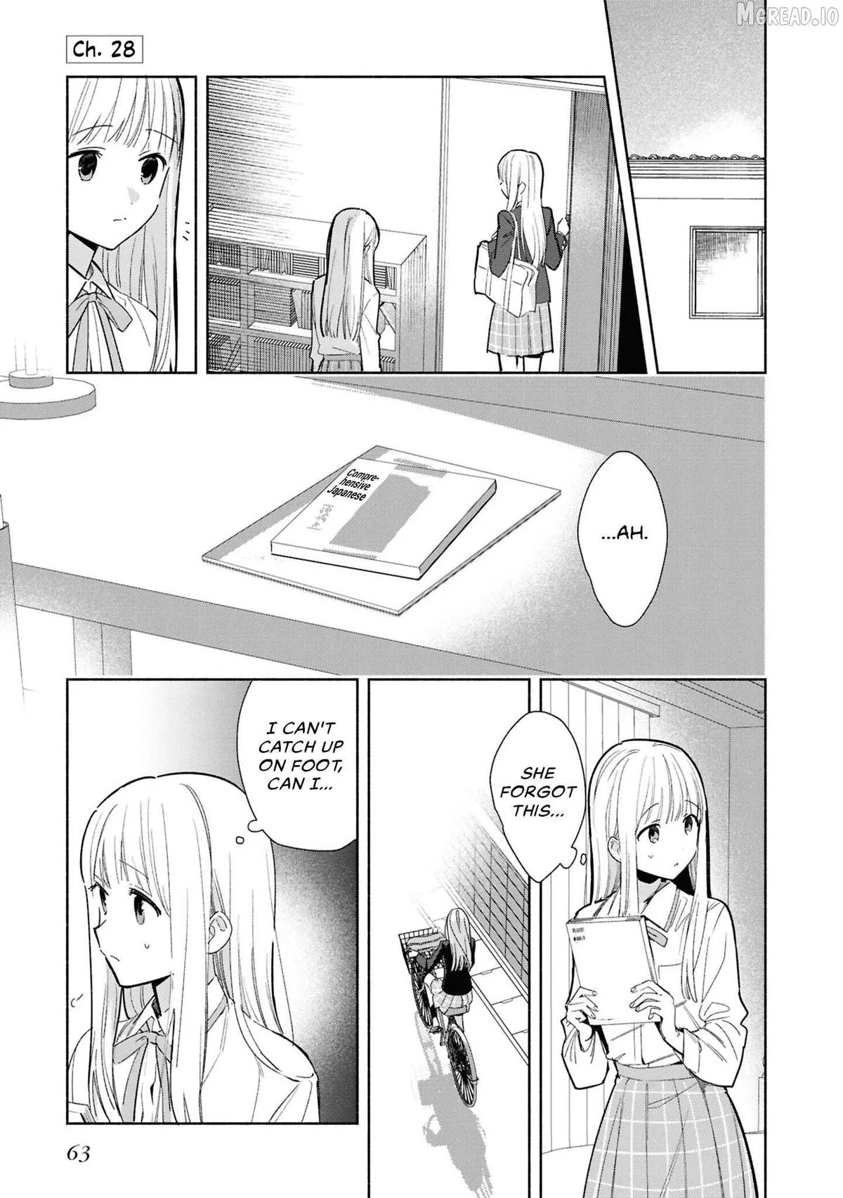 Replica Datte, Koi wo suru. Chapter 28 page 1 - 