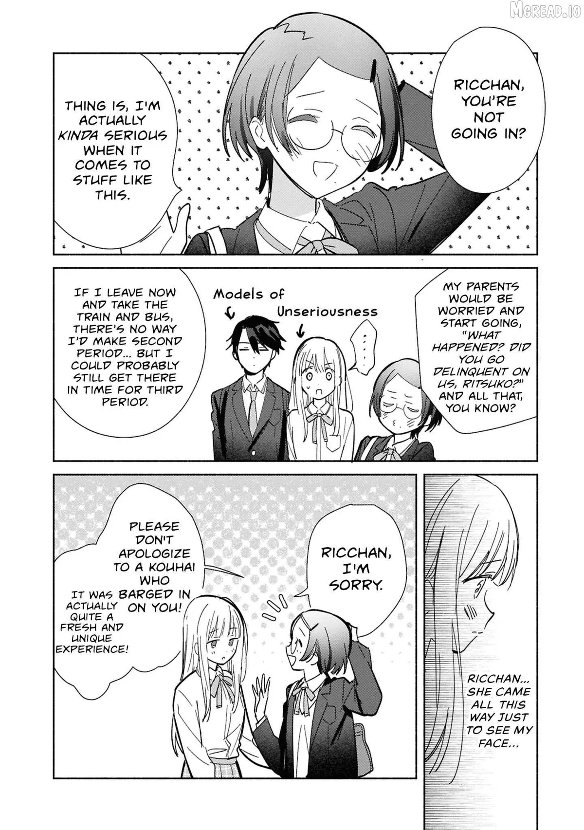Replica Datte, Koi wo suru. Chapter 28 page 12 - 