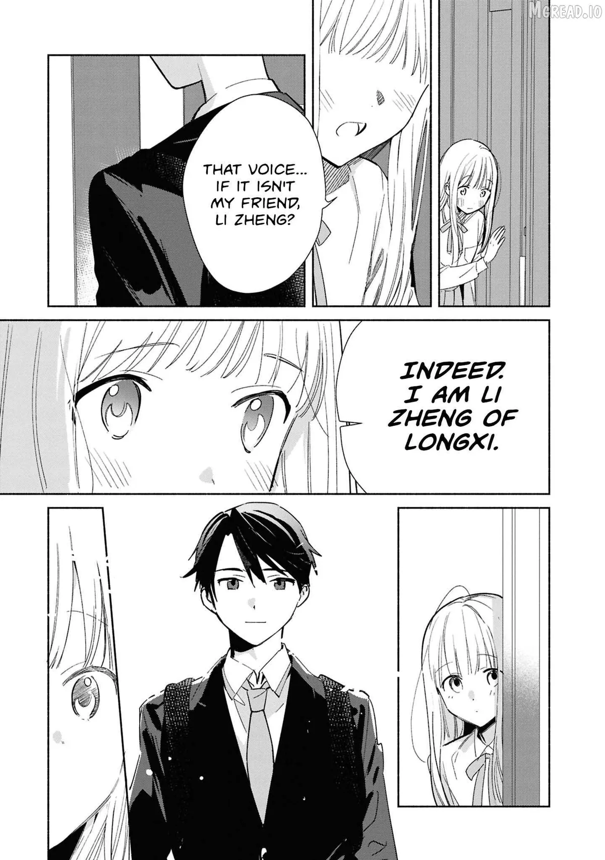 Replica Datte, Koi wo suru. Chapter 28 page 3 - 