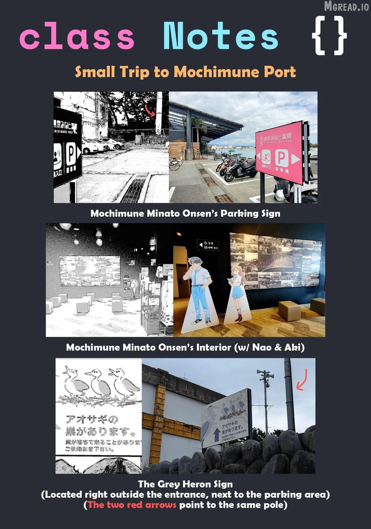 Replica Datte, Koi wo suru. Chapter 28 page 42 - 