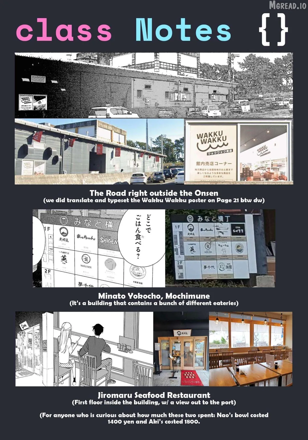 Replica Datte, Koi wo suru. Chapter 28 page 43 - 