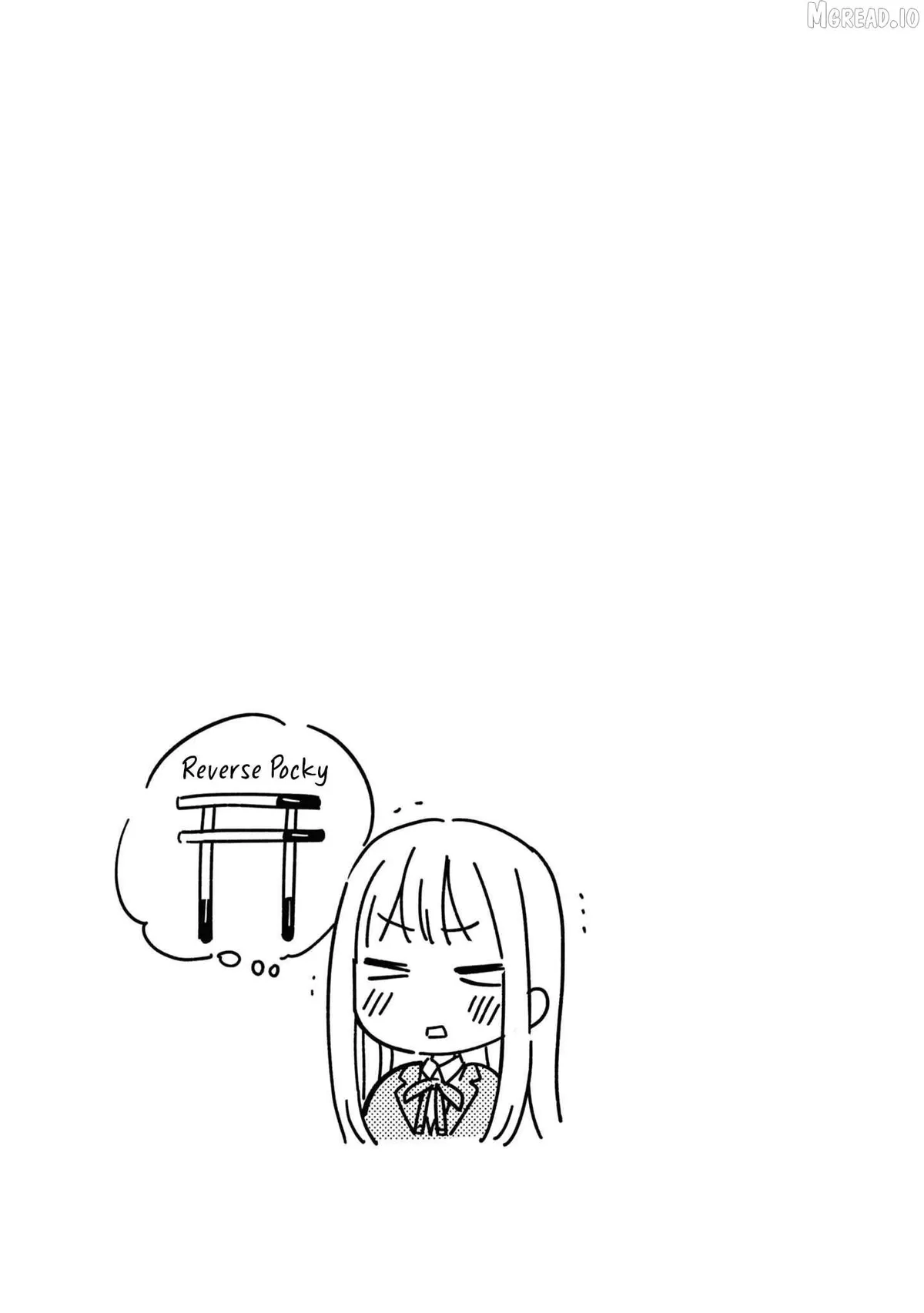 Replica Datte, Koi wo suru. Chapter 29 page 25 - 