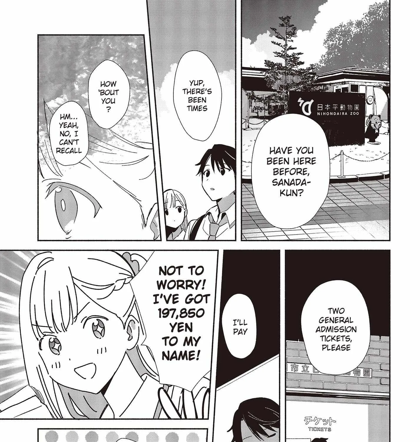 Replica Datte, Koi wo suru. Chapter 3 page 13 - 