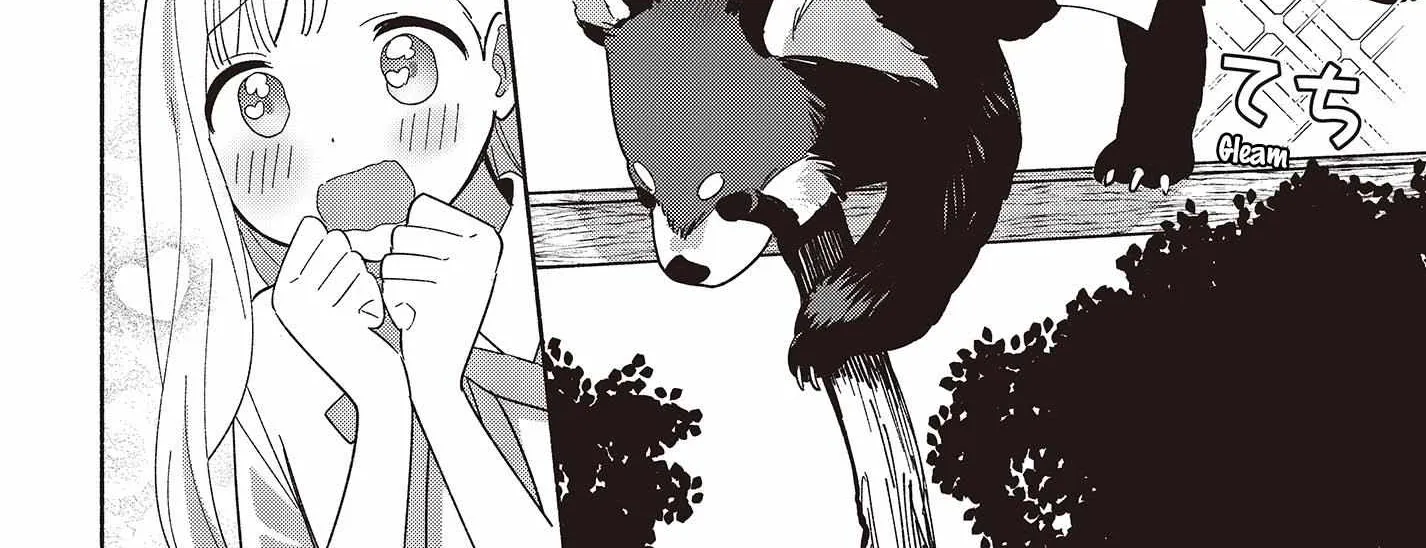 Replica Datte, Koi wo suru. Chapter 3 page 24 - 