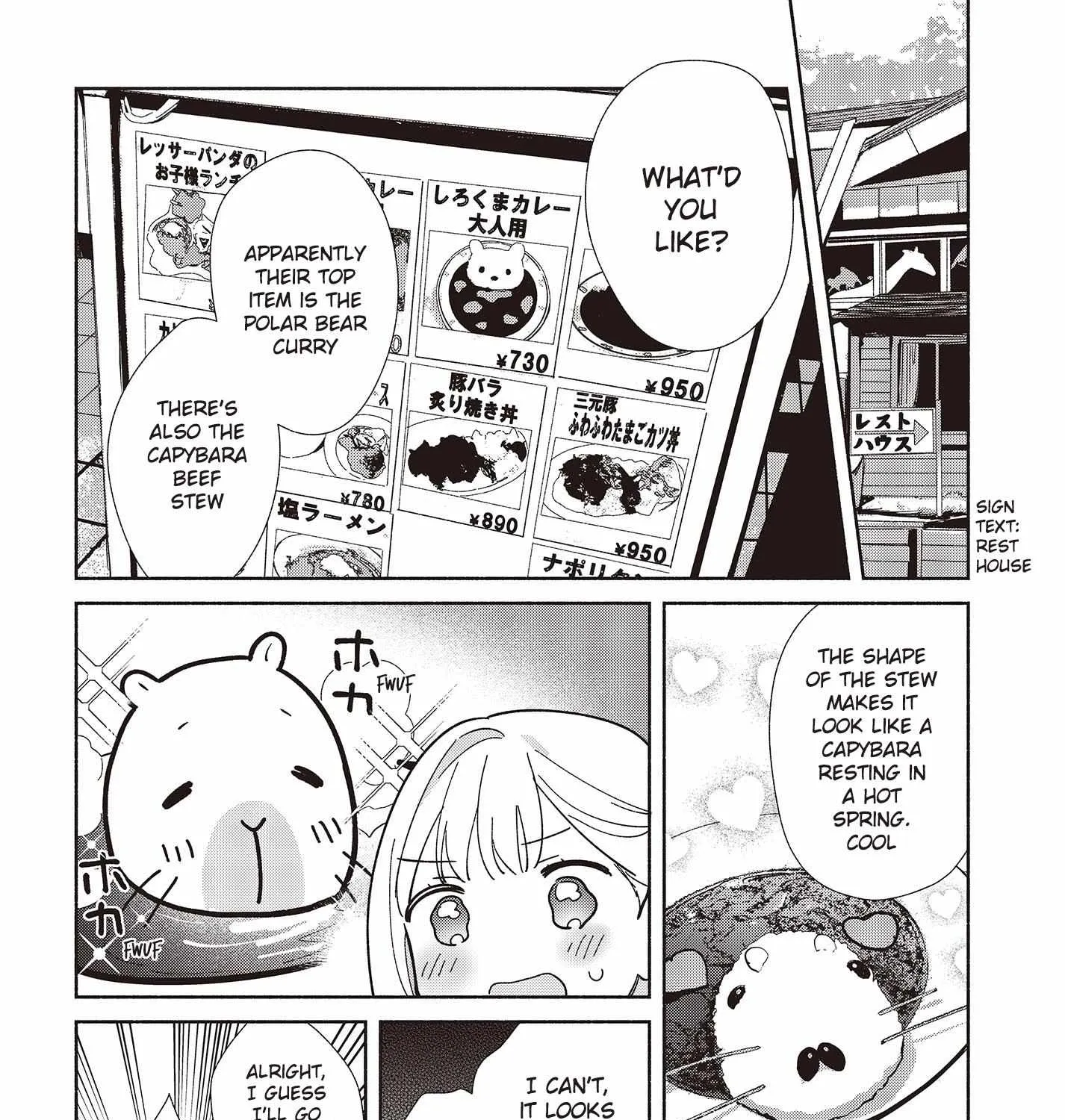 Replica Datte, Koi wo suru. Chapter 3 page 31 - 