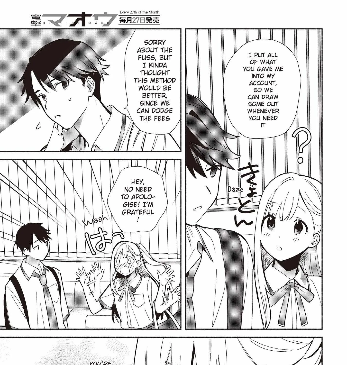 Replica Datte, Koi wo suru. Chapter 3 page 5 - 