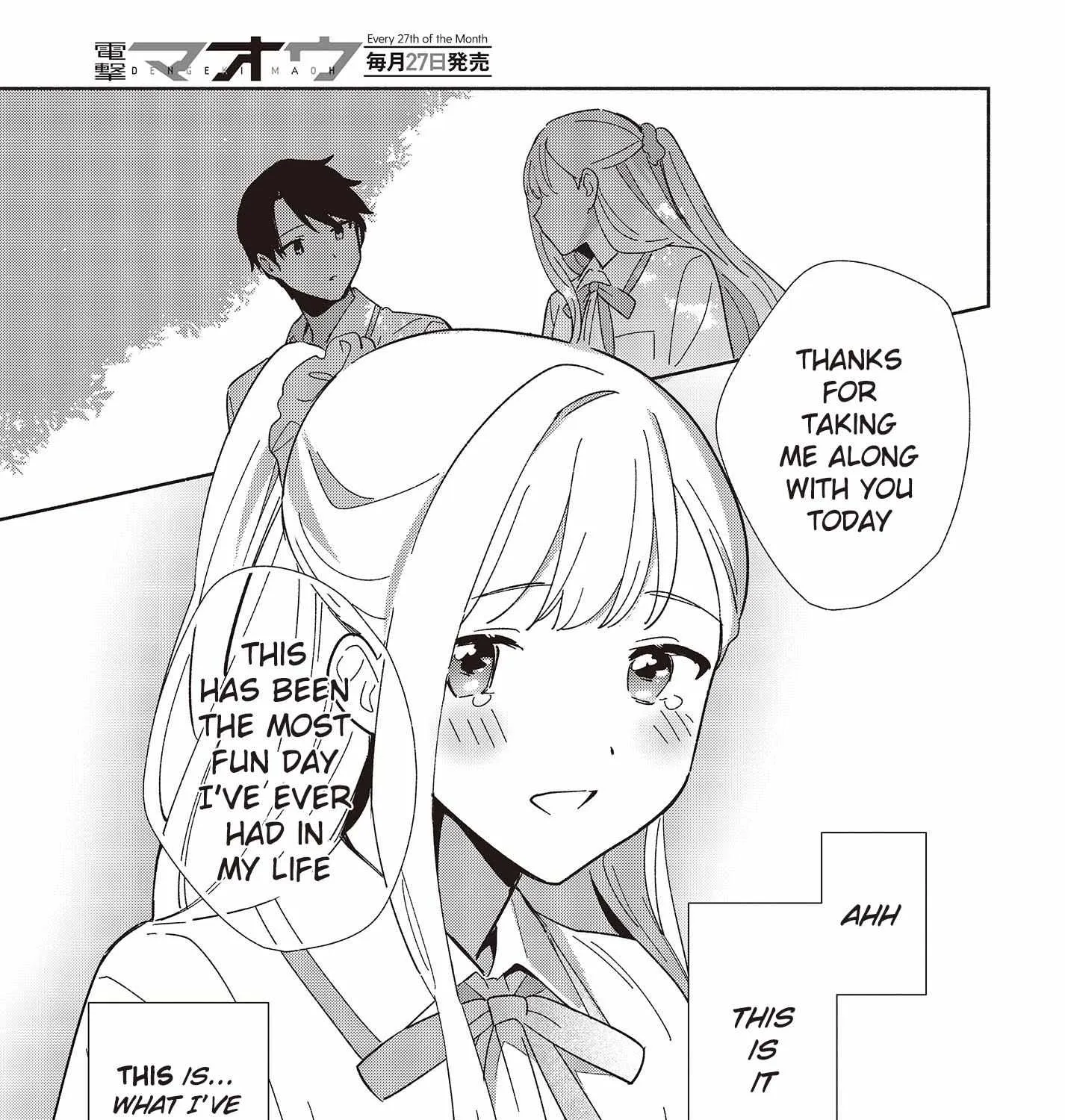 Replica Datte, Koi wo suru. Chapter 3 page 41 - 