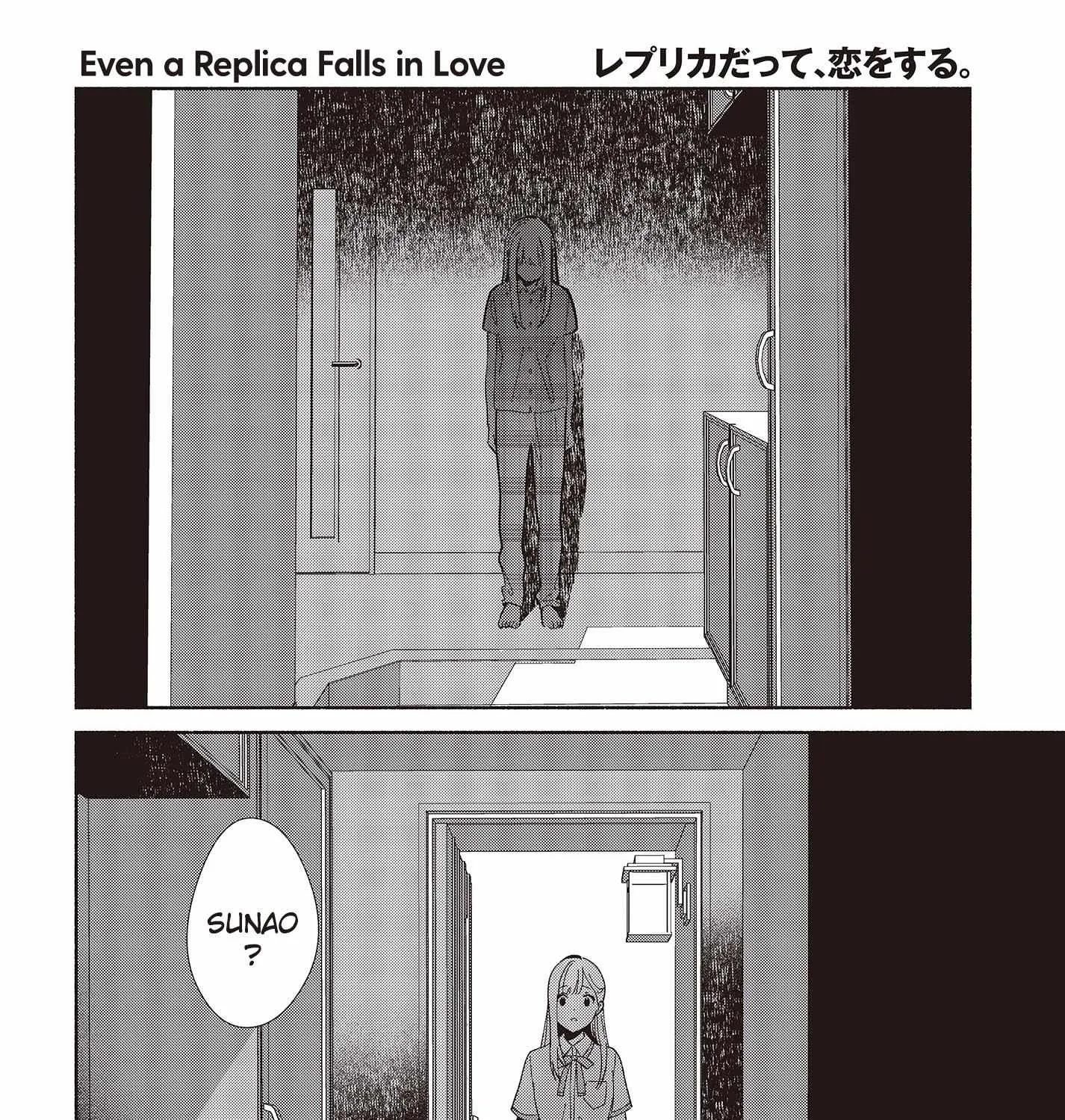 Replica Datte, Koi wo suru. Chapter 3 page 47 - 
