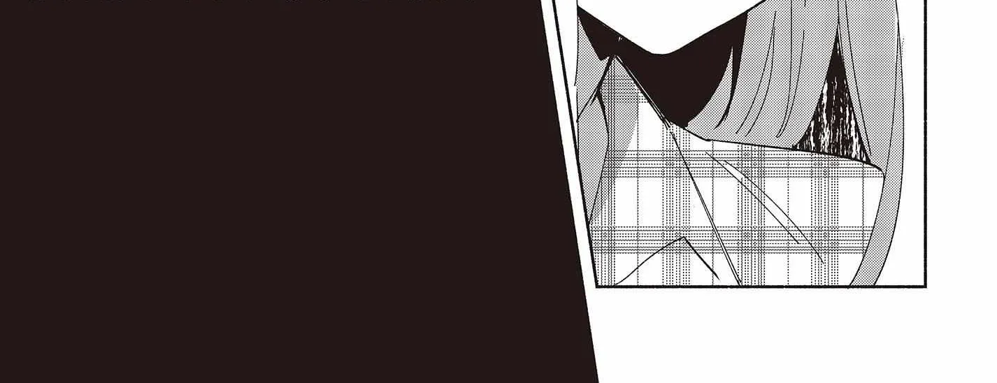 Replica Datte, Koi wo suru. Chapter 3 page 58 - 