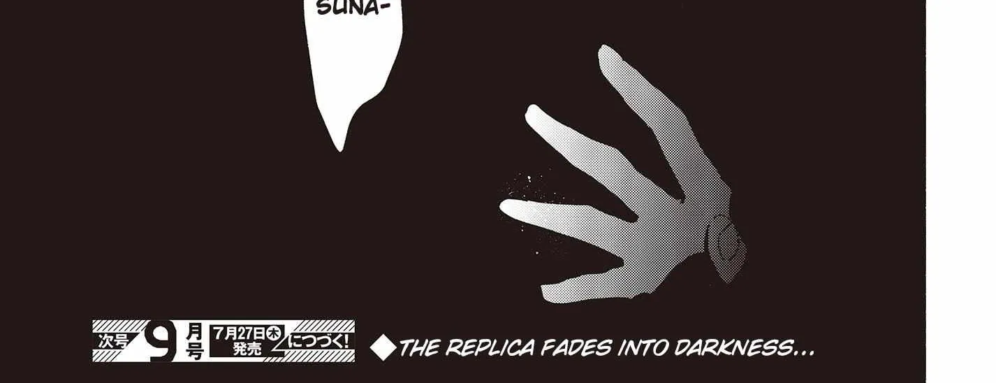Replica Datte, Koi wo suru. Chapter 3 page 62 - 