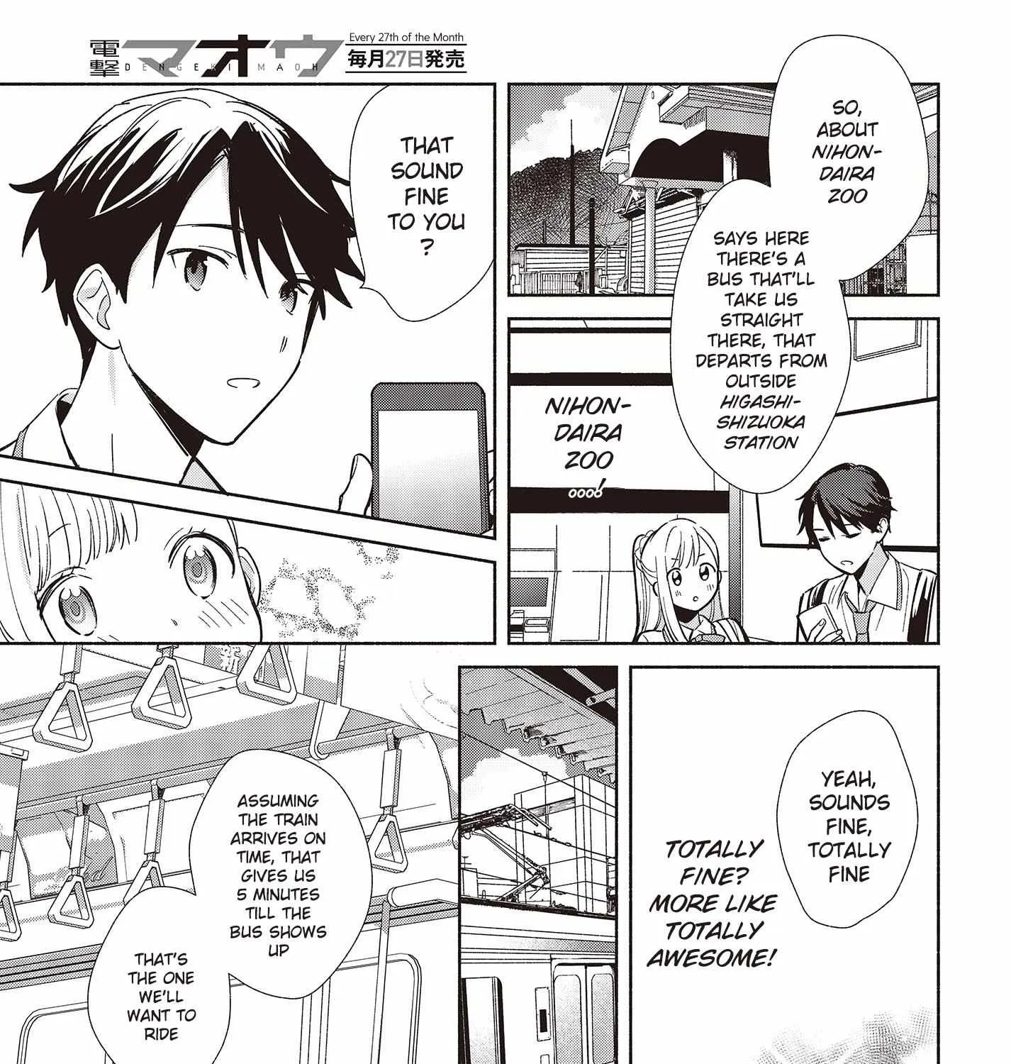 Replica Datte, Koi wo suru. Chapter 3 page 9 - 