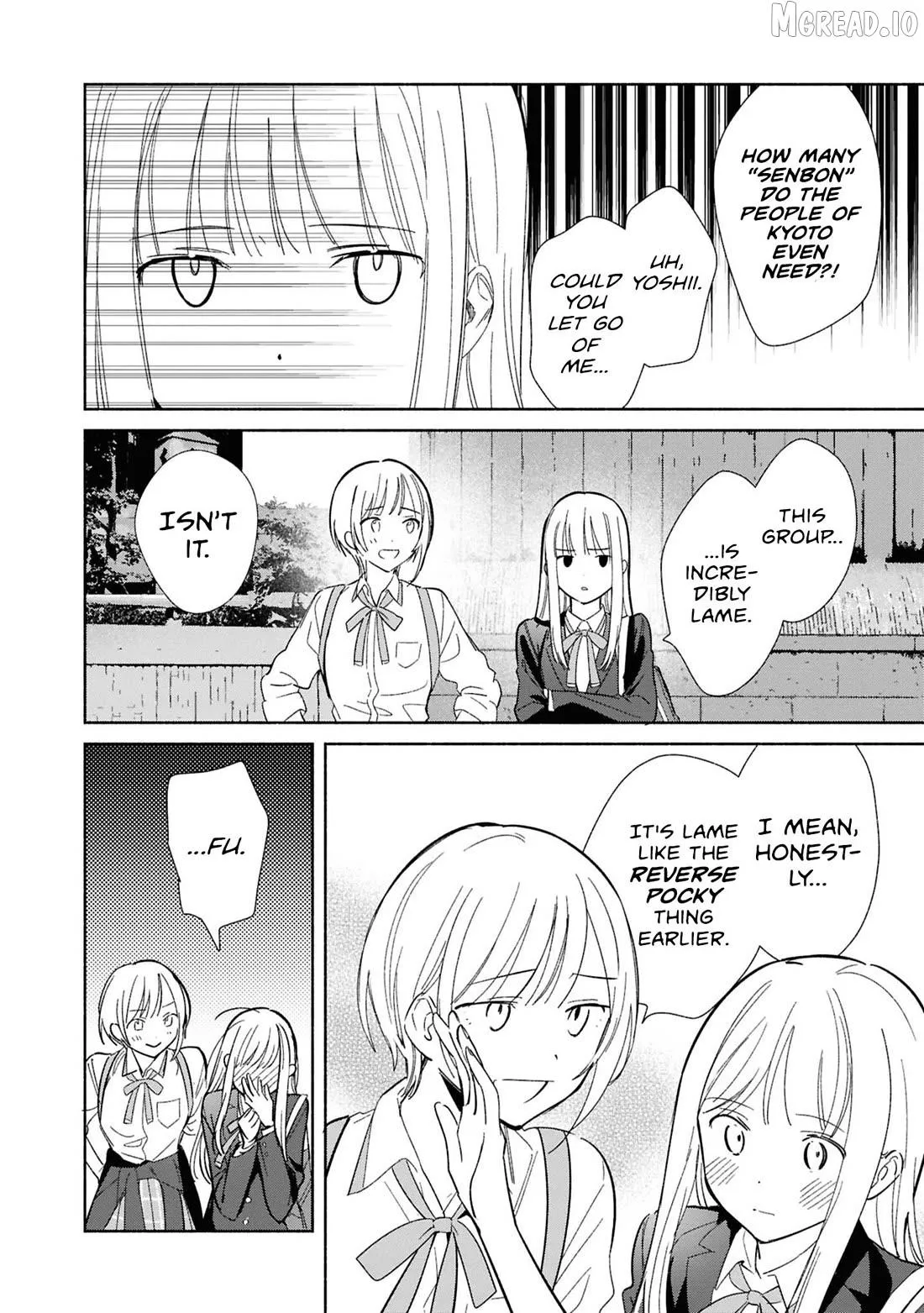 Replica Datte, Koi wo suru. Chapter 30 page 14 - 