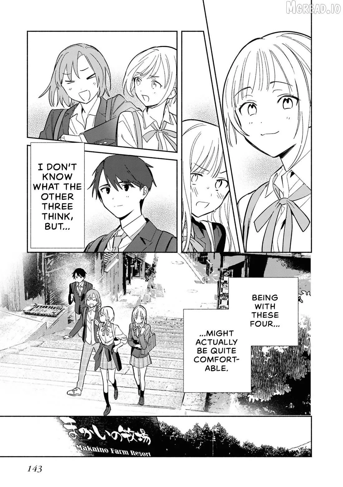 Replica Datte, Koi wo suru. Chapter 30 page 15 - 