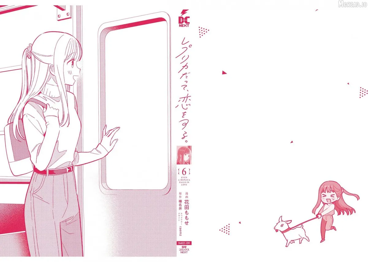 Replica Datte, Koi wo suru. Chapter 30 page 35 - 